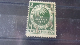 POLOGNE YVERT N° 235 - Used Stamps