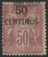 ** N°6 50c Sur 50c Rose, (II) - TB - Other & Unclassified