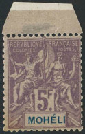 ** N°16 5F Violet S/gris - TB - Altri & Non Classificati