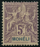 * N°16 5F Violet S/gris, Quasi ** - TB - Other & Unclassified