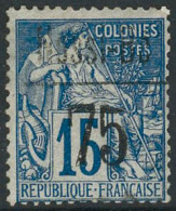 ** N°21 75c Sur 15c Bleu - TB - Other & Unclassified