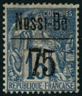 ** N°21 75c Sur 15c Bleu, Signé Calves - TB - Altri & Non Classificati