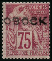 * N°19 75c Rose - TB - Other & Unclassified