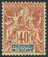 ** N°10 40c Rouge-orange - TB - Other & Unclassified