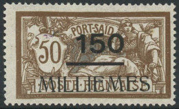 ** N°68 150m Sur 50c Merson - TB - Other & Unclassified