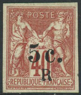 ** N°8 5c S/40c Rouge-orange - TB - Other & Unclassified