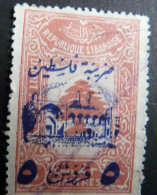 GRAND LIBAN - N° 197 D  - Oblitéré - TB - Otros & Sin Clasificación