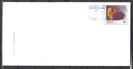 MiNr. USo 506 B, Sonderumschlag, Druckvermerk: 30.08.2019; E-336 - Briefomslagen - Gebruikt