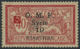 ** N°53A 10pi S/40c (Fleuron Rouge) - TB - Other & Unclassified