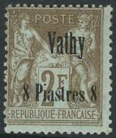 ** N°10 6pi S/2f Bistre S/azuré - TB - Altri & Non Classificati