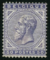 * N°41 50c Violet - TB - Other & Unclassified