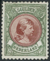 ** N°48 5g Bronze Et Brun-jaune - TB - Altri & Non Classificati