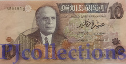 TUNISIA 10 DINARS 1973 PICK 72 AU - Tunisie