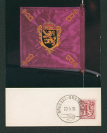 Carte-maximum (CM) - Lion Héraldique N°1964 - 1971-1980