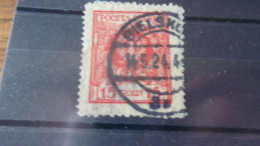 POLOGNE YVERT N° 292 - Used Stamps