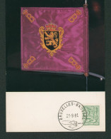 Carte-maximum (CM) - Lion Héraldique N°2019 - 1971-1980