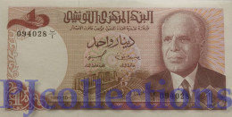 TUNISIA 1 DINAR 1980 PICK 74 UNC - Tunisia