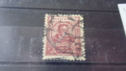 POLOGNE YVERT N° 350 - Used Stamps