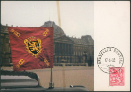 Carte-maximum (CM) - Lion Héraldique N°2051 - 1981-1990