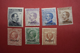 Stamps Greece  ITALIAN OCCUPATION - ITALIAN POST 1912 "PISCOPI" Ovpt, Complete Set Of 7 Values, M. (Hellas 3II/9II). - Dodekanisos