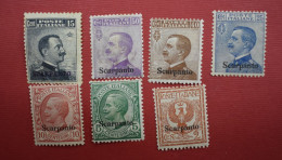 Stamps Greece ITALIAN OCCUPATION - ITALIAN POST OFFICE 1912 "SCARPANTO" Ovpt, Complete Set Of 7 Values, M. (Hellas 3IV/9 - Dodecanese