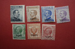 Stamps Greece ITALIAN OCCUPATION - ITALIAN POST 1912 "LIPSO" Ovpt, Complete Set Of 7 Values, M. (Hellas 3VII/9VII). - Dodekanesos