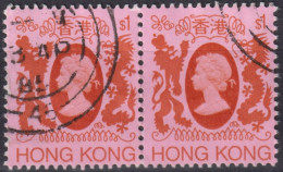 1982 Hong Kong (1997- ° Mi:HK 397, Sn:HK 397, Yt:HK 391, Queen Elizabeth II (1982-1987) - Oblitérés