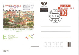 CDV A 167 Czech Republic Premiera Stamp Exhibition Brno Brünn 2009 St Peter Cathedral - Cartes Postales