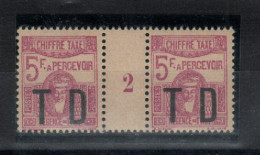 Tunisie  - 1 Millésimes  Taxe Douane  N°53 - Postage Due