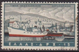 Marine - GRECE - Port De Salonique - N° 70 - 1958 - Used Stamps