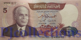 TUNISIA 5 DINARS 1983 PICK 79 AU/UNC - Tusesië