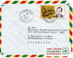 74813 - Togo - 1966 - 45F Freundschaft M Israel EF A LpBf LOME -> Westdeutschland - Togo (1960-...)