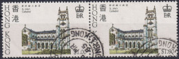 1985 Hong Kong (1997- ° Mi:HK 440, Sn:HK 440, Yt:HK 434,St. John’s Cathedral, Historical Buildings Of Hong Kong - Usados