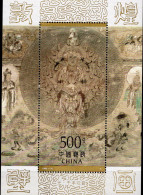 Magao-Grotten 1996 China Block 77 ** 7€ Wandmalerei Der Göttin Guanyin Bloc S/s Hoja Paintings Bloque Art Sheet Bf Cina - Essais & Réimpressions