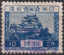 1926 Japan  Kaiser Hirohito (Showa Era ° Mi:JP 179, Sn:JP 196, Yt:JP 193, Nagoya Castle - Blue - Usados