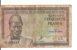 GUINEE 50 FRANCS 1960 VG++ P 12 - Guinee