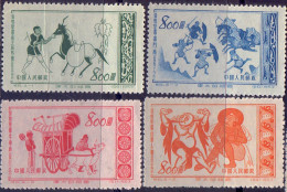 CHINA - ART - MURAL STAMPS  S6 - **MNH - 1953 - Unused Stamps