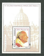 POLAND MNH ** Bloc 133 Pape JEAN PAUL II Religion - Ongebruikt