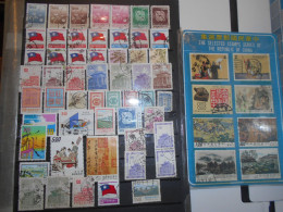 Taiwan Lot , 60 Timbres Obliteres - Collezioni & Lotti