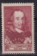 France N°335 - Neuf ** Sans Charnière - TB - Unused Stamps