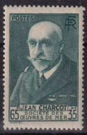 France N°377 - Neuf ** Sans Charnière - TB - Unused Stamps