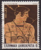 Homère, L'Illiade - GRECE - Achille - N° 1513 - 1983 - Usati