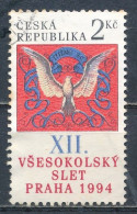 °°° CZECH REPUBLIC - Y&T N° 46 - 1994 °°° - Oblitérés