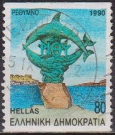 Tourisme - GRECE - Sculpture Sur Le Port De Rethymnon - N° 1750 - 1990 - Used Stamps