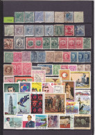 UN LOT DE 199 TIMBRES NEUFS**, NEUFS*, NSG, OBLITéRéS DONT MULTIPLES - Collections, Lots & Séries