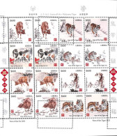 A8978 - LIBERIA - ERROR MISPERF Stamp Sheet  - 2021 - Chinese New Year - Chines. Neujahr