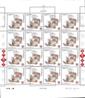 A7532 - GUINE BISSAU - ERROR MISPERF Stamp Sheet - 2022 - Chinese New Year Tiger - Chines. Neujahr