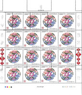 A7531 - GUINE BISSAU - ERROR MISPERF Stamp Sheet - 2022 - Chinese New Year Tiger - Chines. Neujahr
