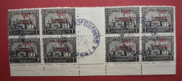 Stamps Greece Thrace Giumulzina Cancelation - Thracië