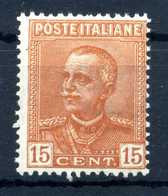 1929 REGNO N.240 MNH ** 15 Centesimi - Nuovi